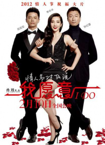 好婆婆